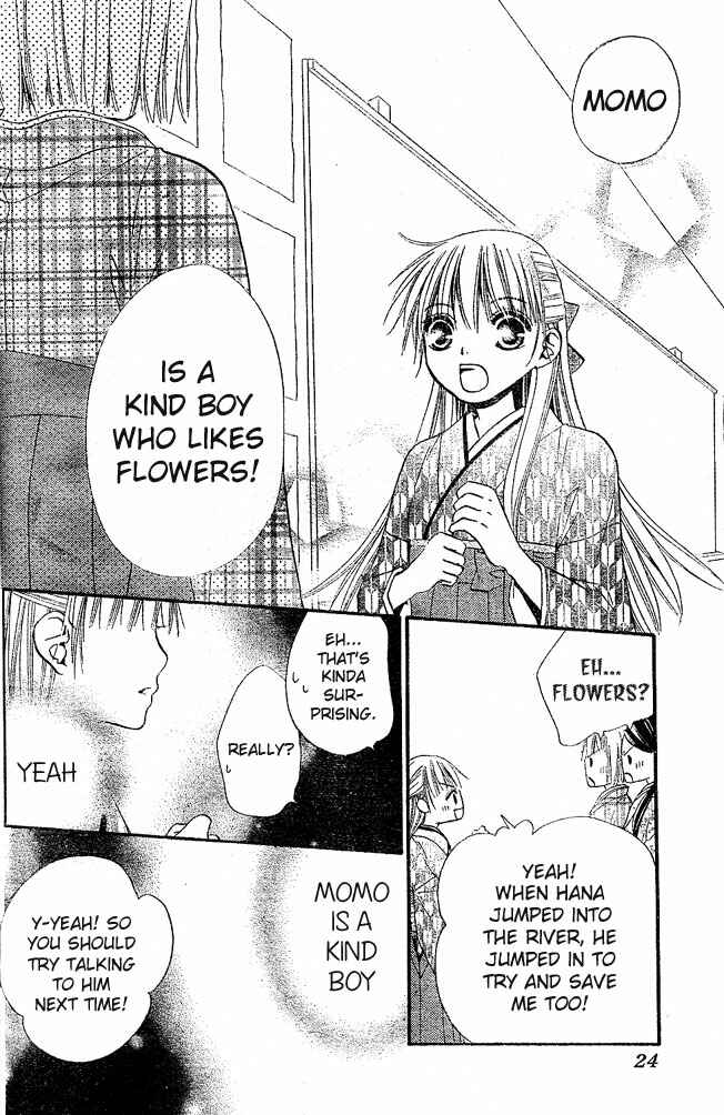 Page 16 Chapter 28 Hana to Akuma