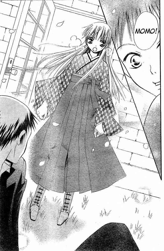 Page 19 Chapter 28 Hana to Akuma