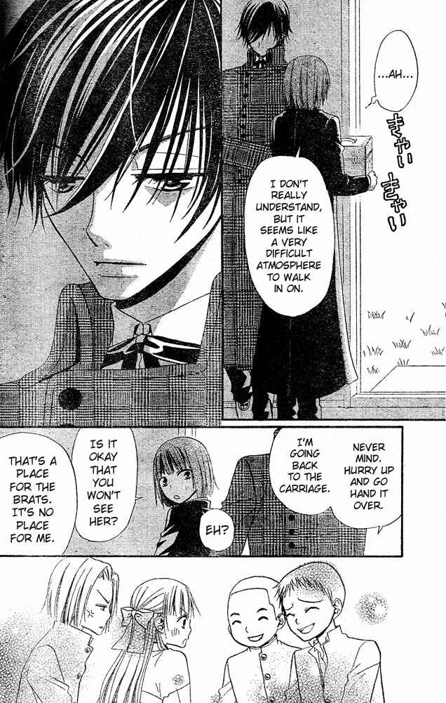 Page 22 Chapter 28 Hana to Akuma