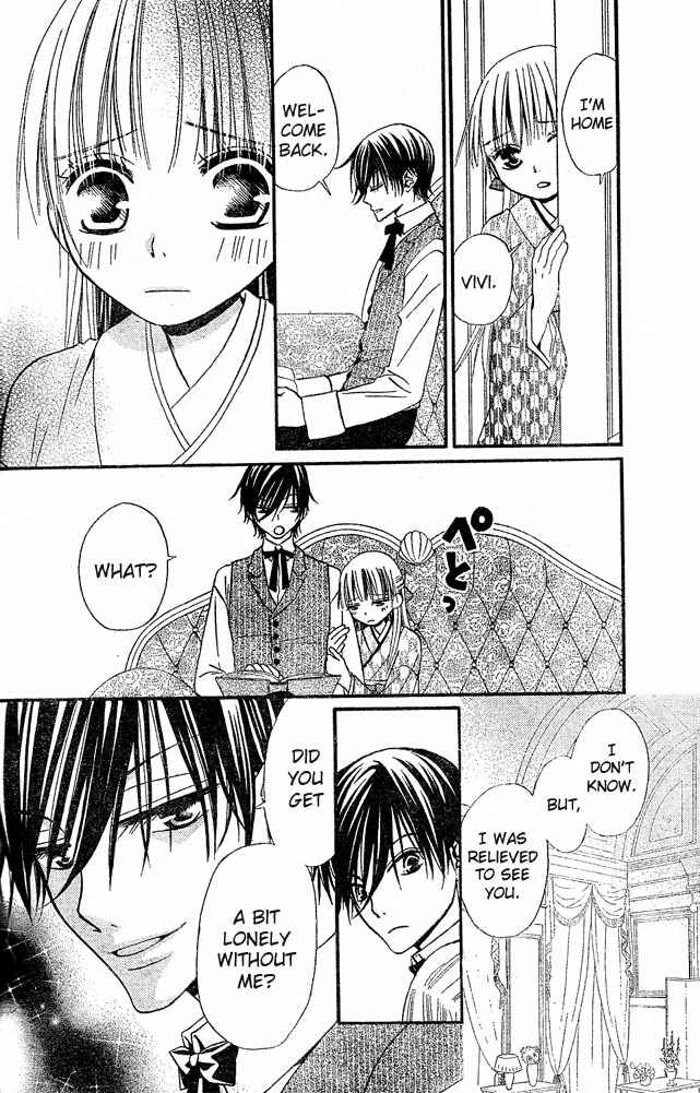 Page 24 Chapter 28 Hana to Akuma