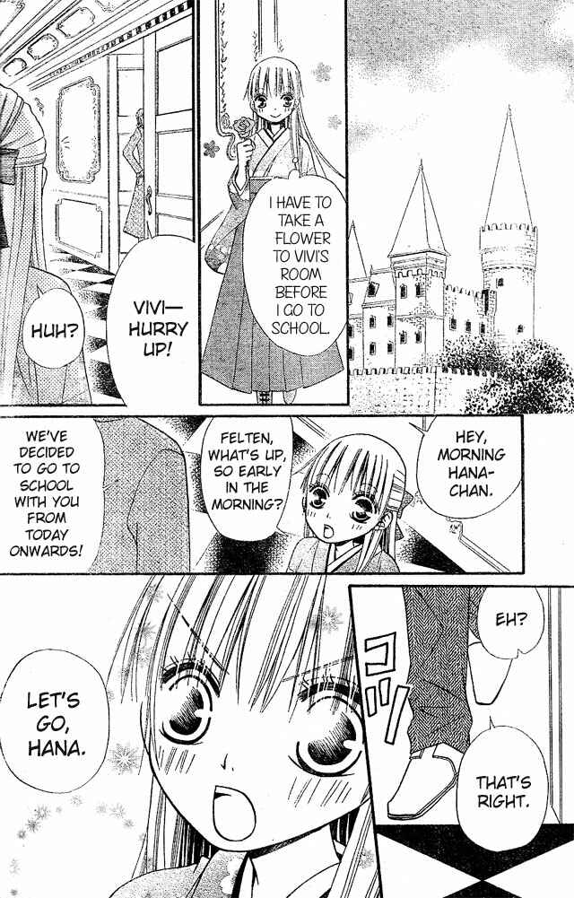 Page 28 Chapter 28 Hana to Akuma