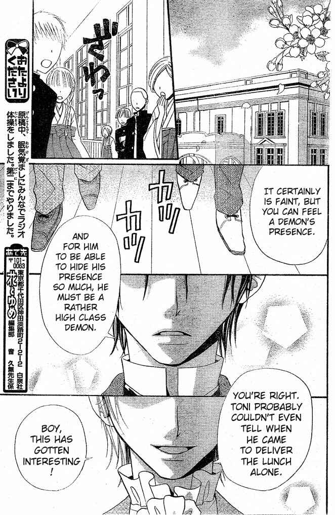Page 29 Chapter 28 Hana to Akuma