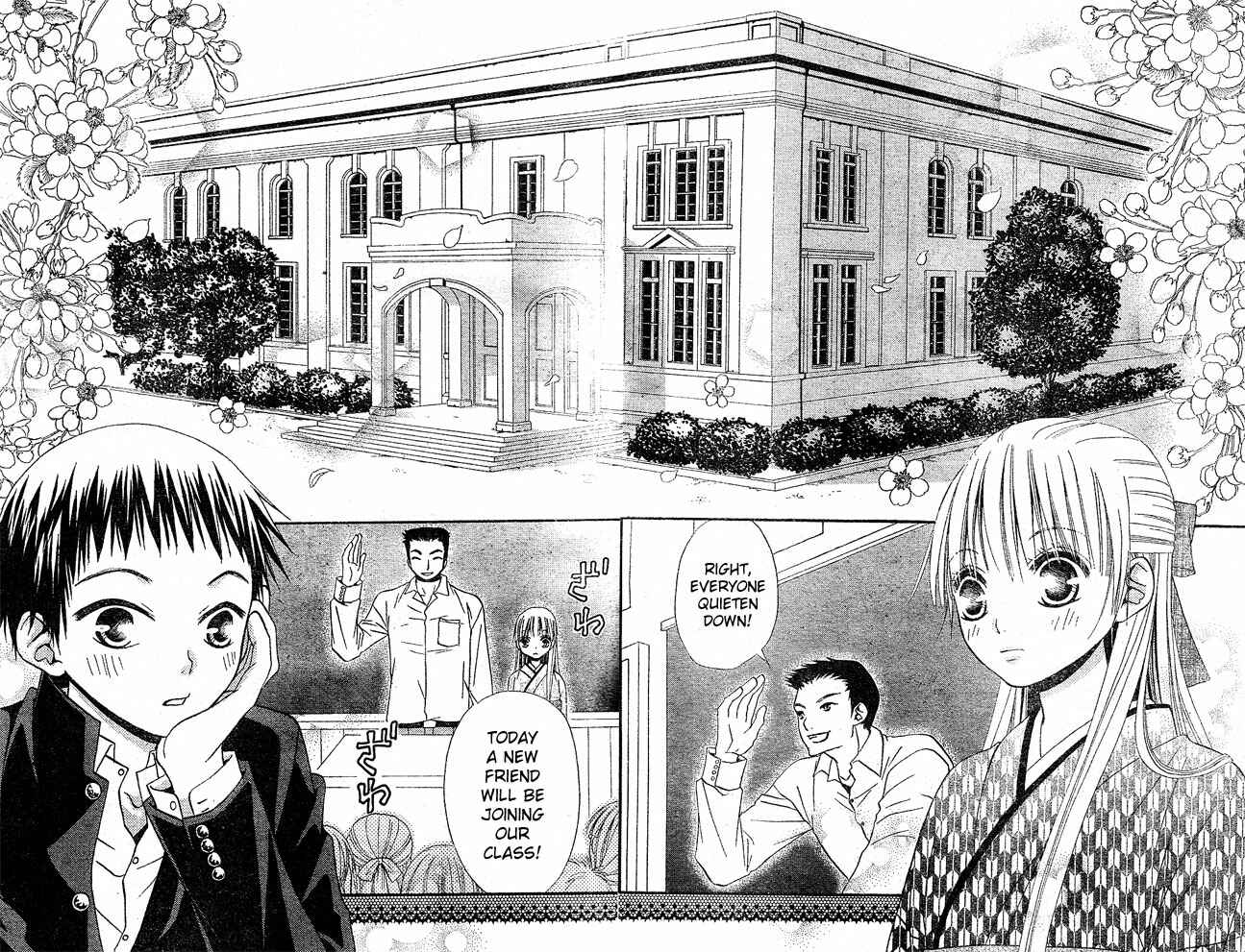 Page 5 Chapter 28 Hana to Akuma