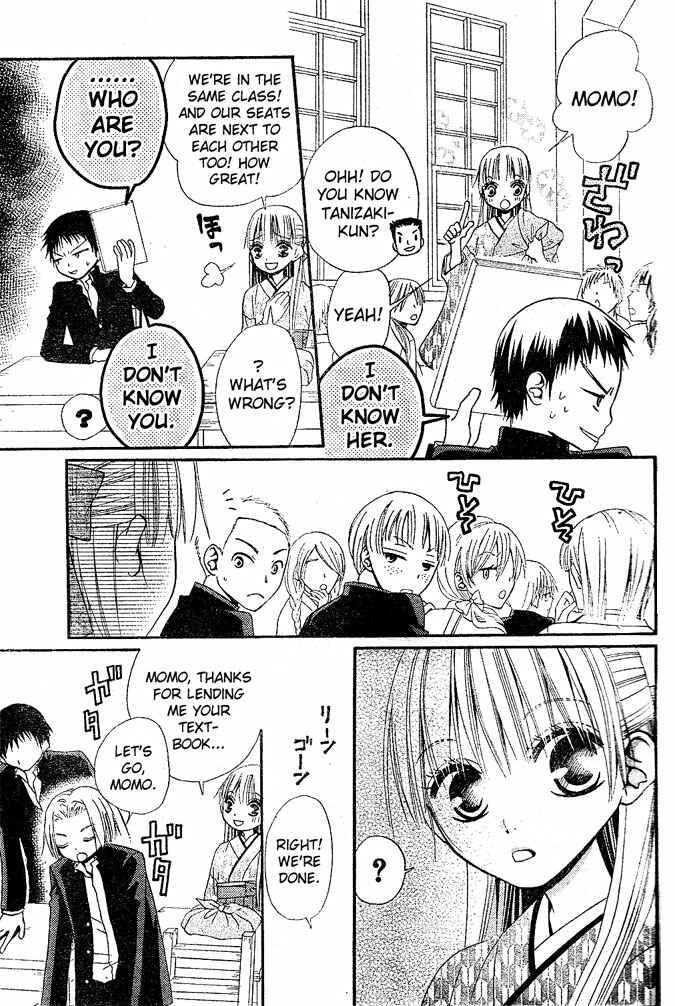 Page 9 Chapter 28 Hana to Akuma