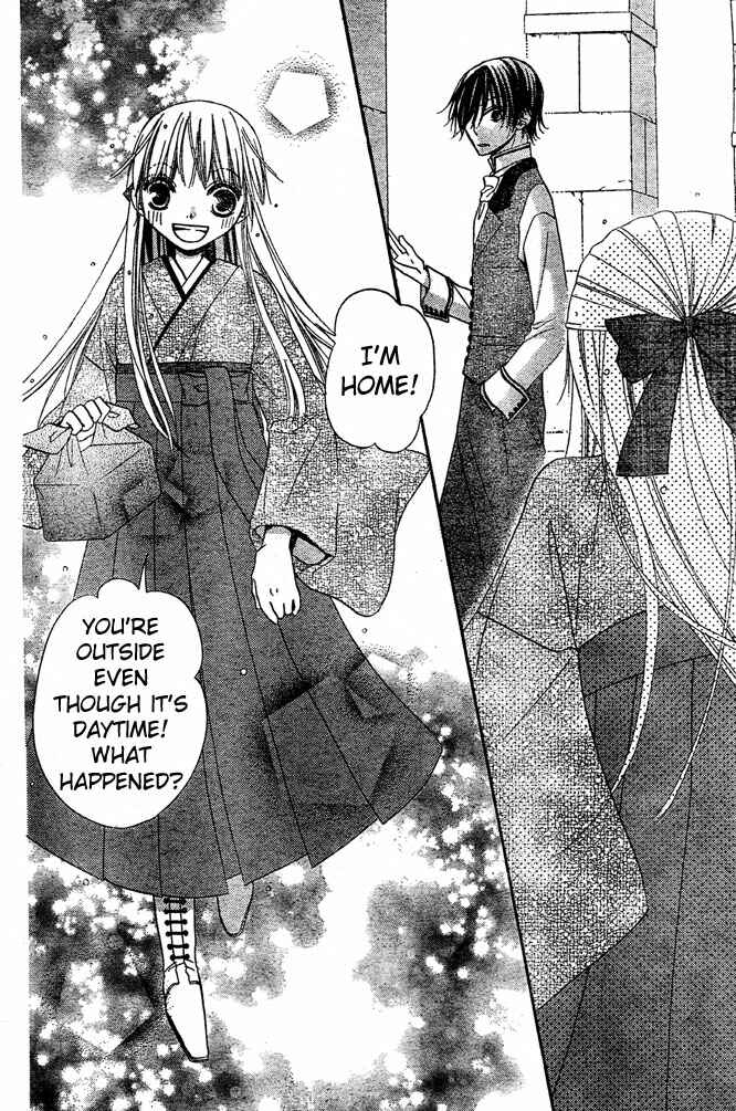 Page 21 Chapter 49 Hana to Akuma