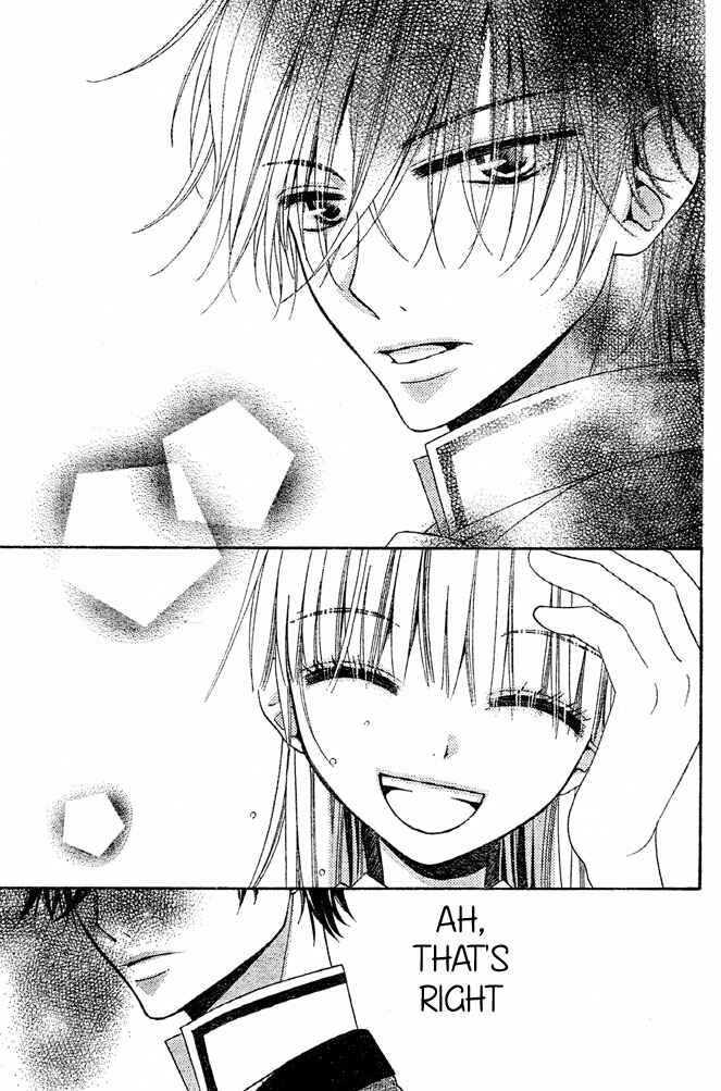 Page 22 Chapter 49 Hana to Akuma