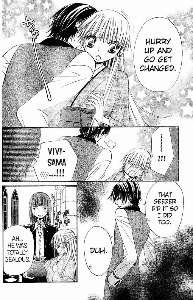 Page 27 Chapter 49 Hana to Akuma