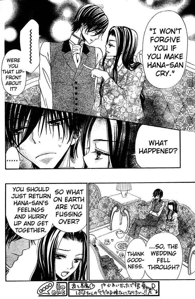 Page 6 Chapter 49 Hana to Akuma
