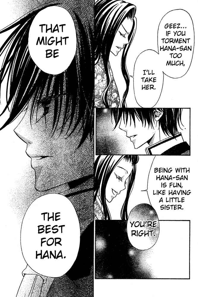 Page 7 Chapter 49 Hana to Akuma
