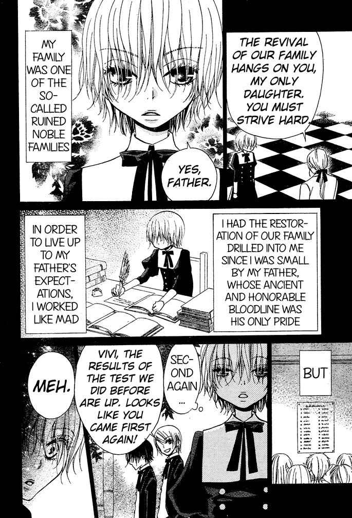Page 12 Chapter 45 Hana to Akuma