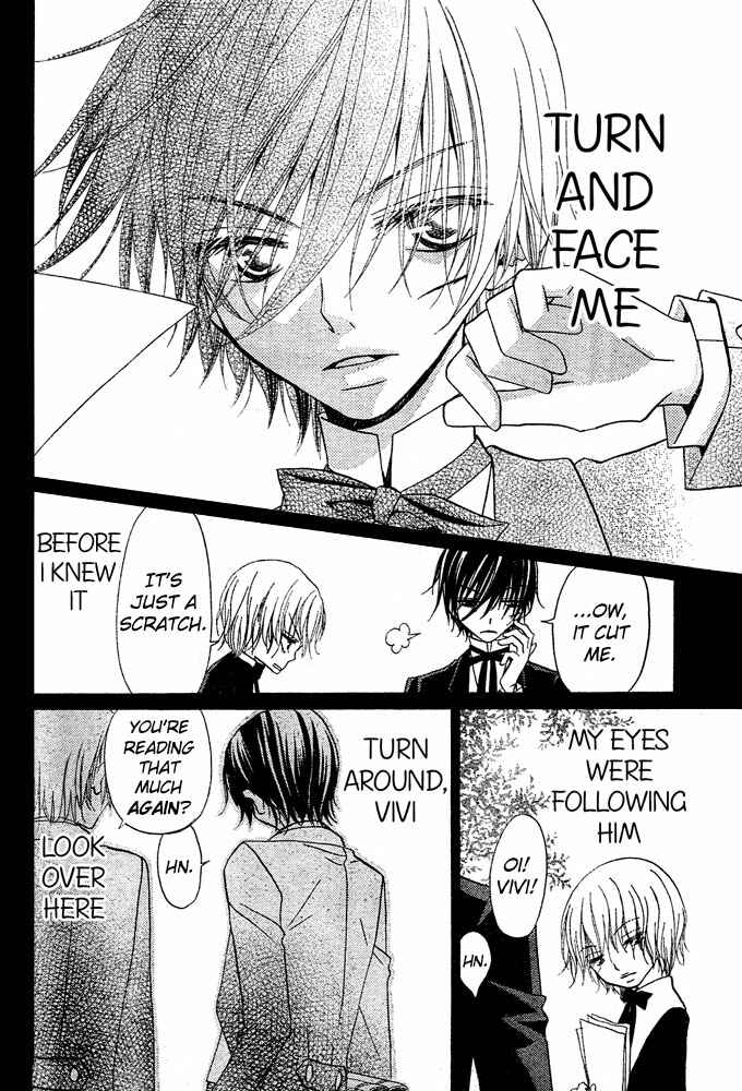 Page 16 Chapter 45 Hana to Akuma