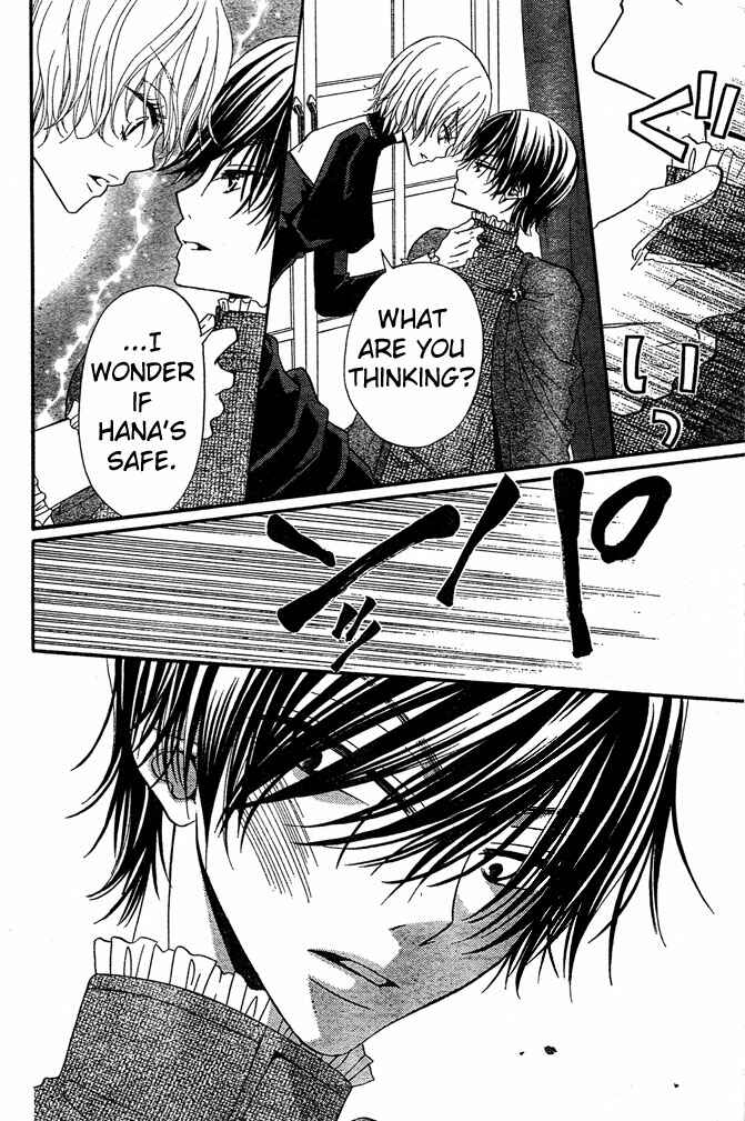 Page 24 Chapter 45 Hana to Akuma