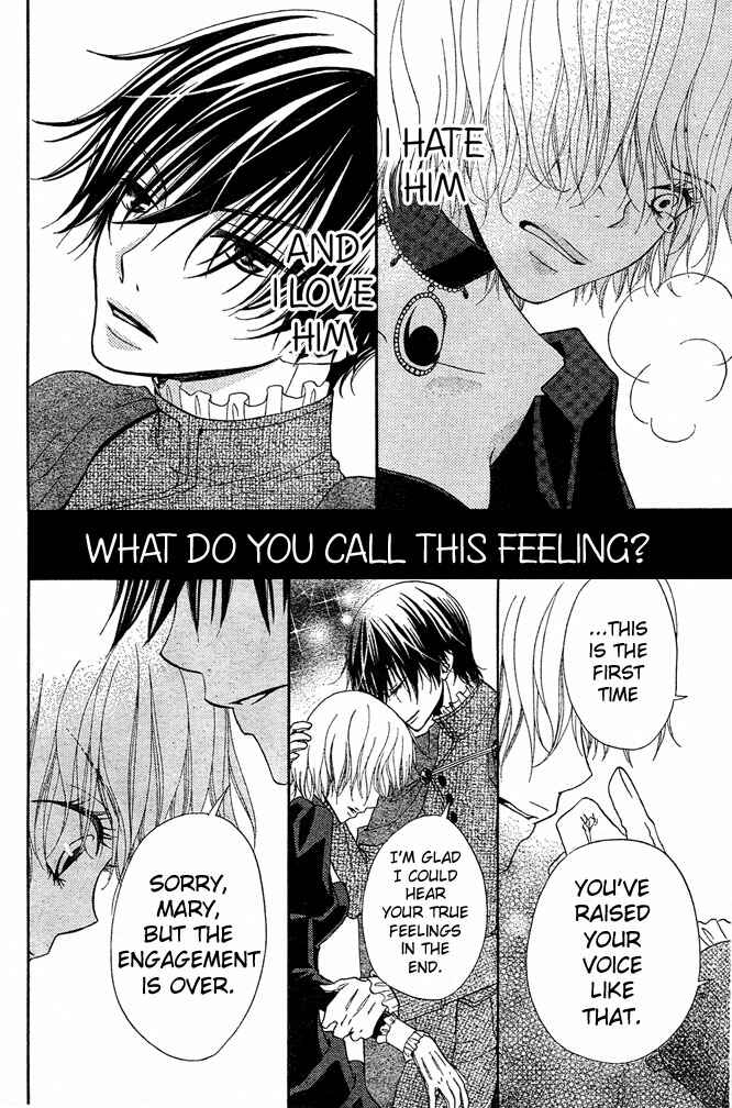 Page 26 Chapter 45 Hana to Akuma