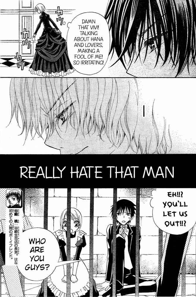Page 3 Chapter 45 Hana to Akuma