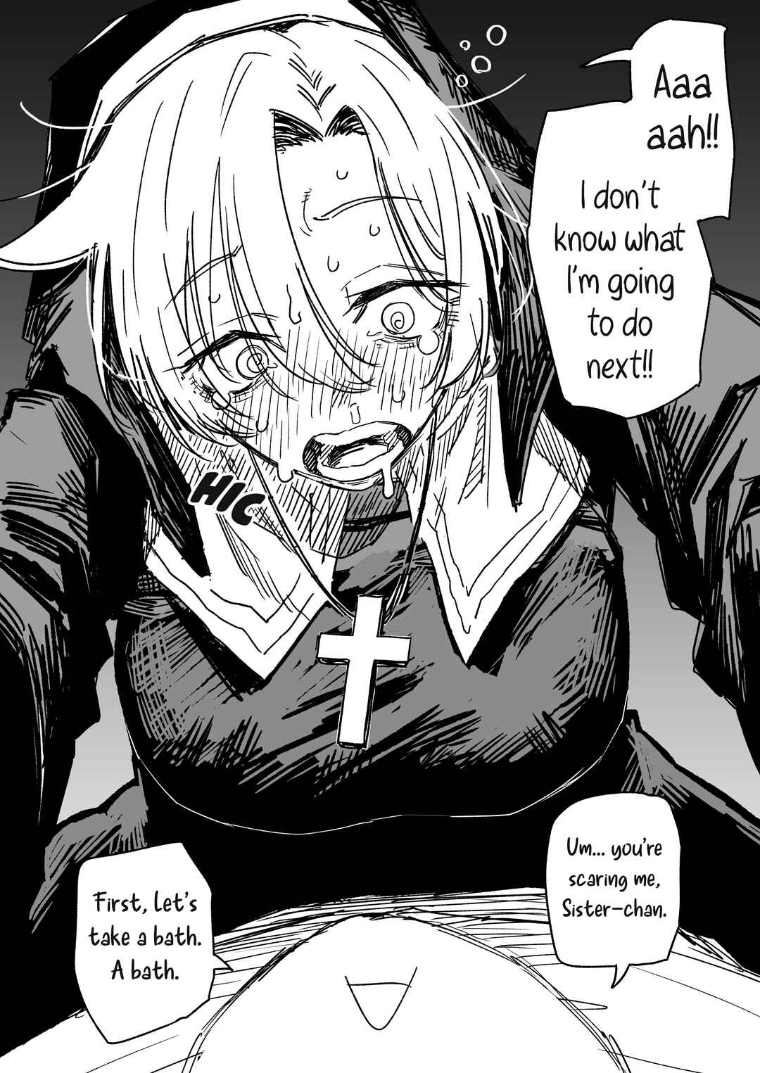 Page 1 Chapter 8.5 Fuuhyou Higaisha Sister-san