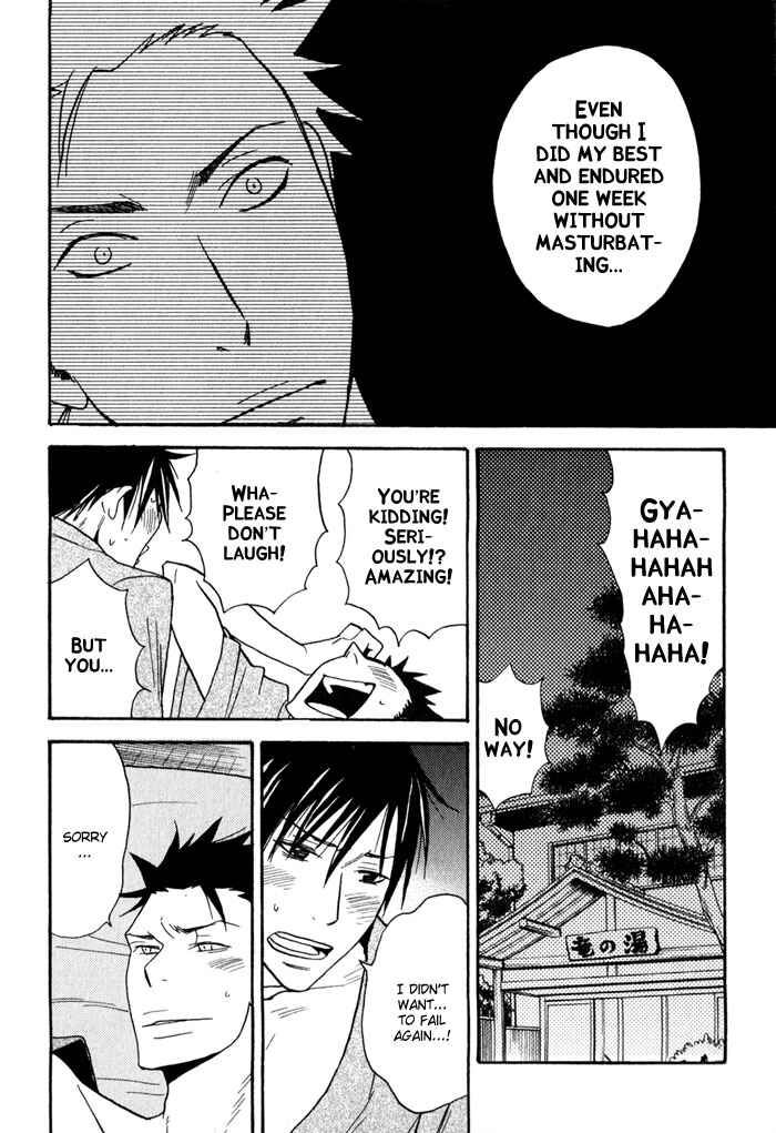 Page 14 Chapter 7 Rush!