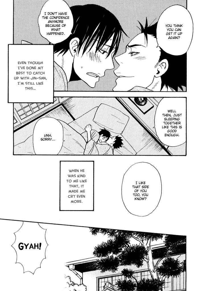 Page 15 Chapter 7 Rush!
