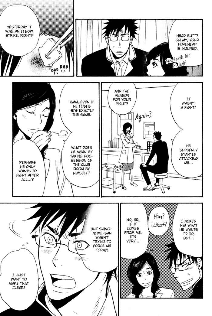 Page 11 Chapter 2 Rush!