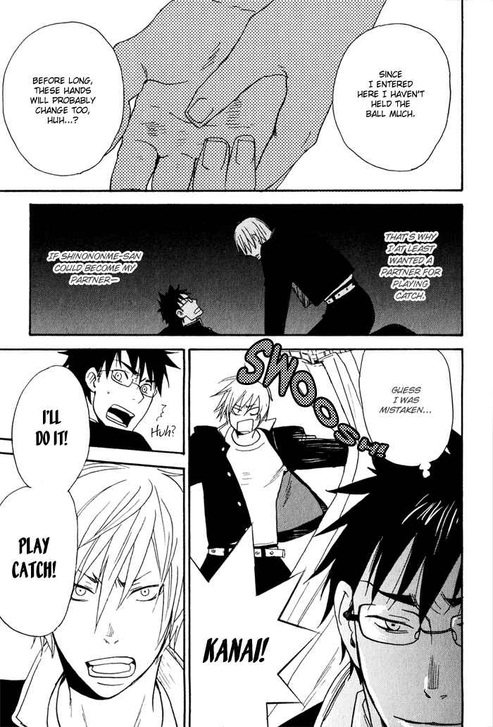 Page 13 Chapter 2 Rush!