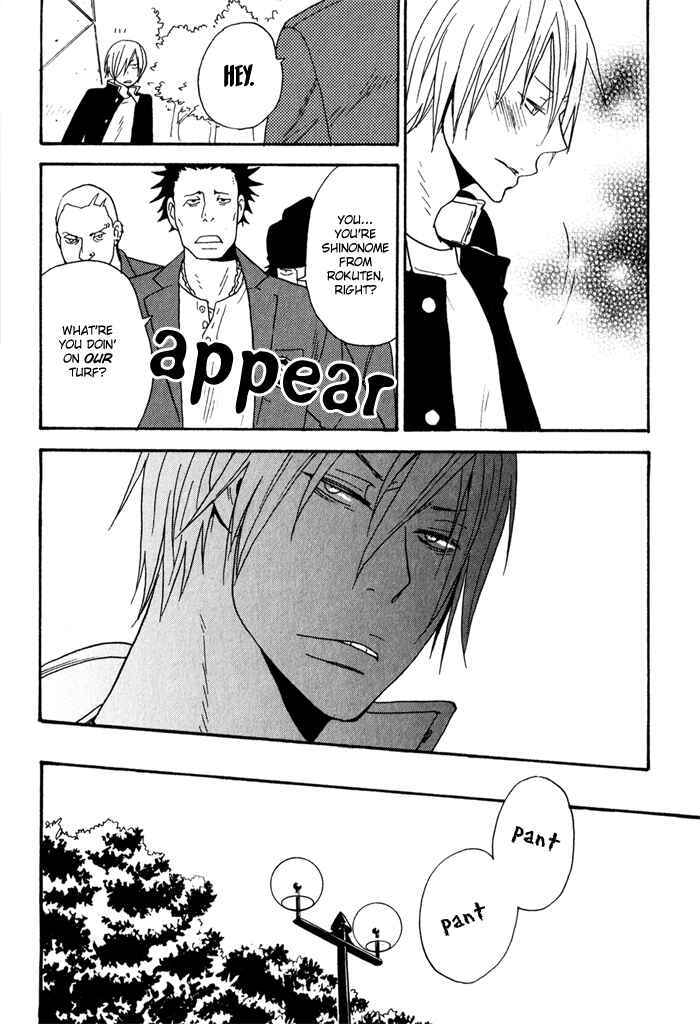 Page 28 Chapter 2 Rush!