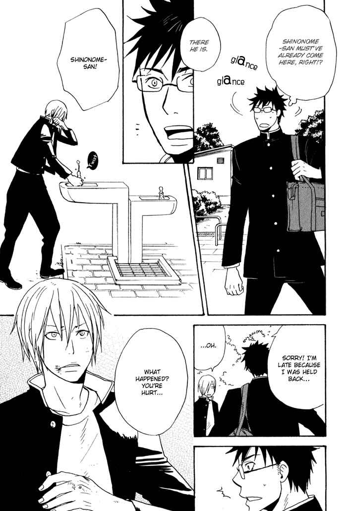 Page 29 Chapter 2 Rush!