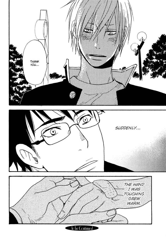 Page 32 Chapter 2 Rush!
