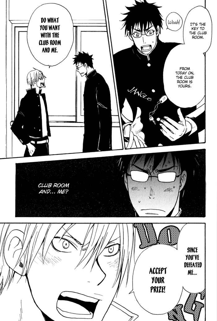 Page 5 Chapter 2 Rush!