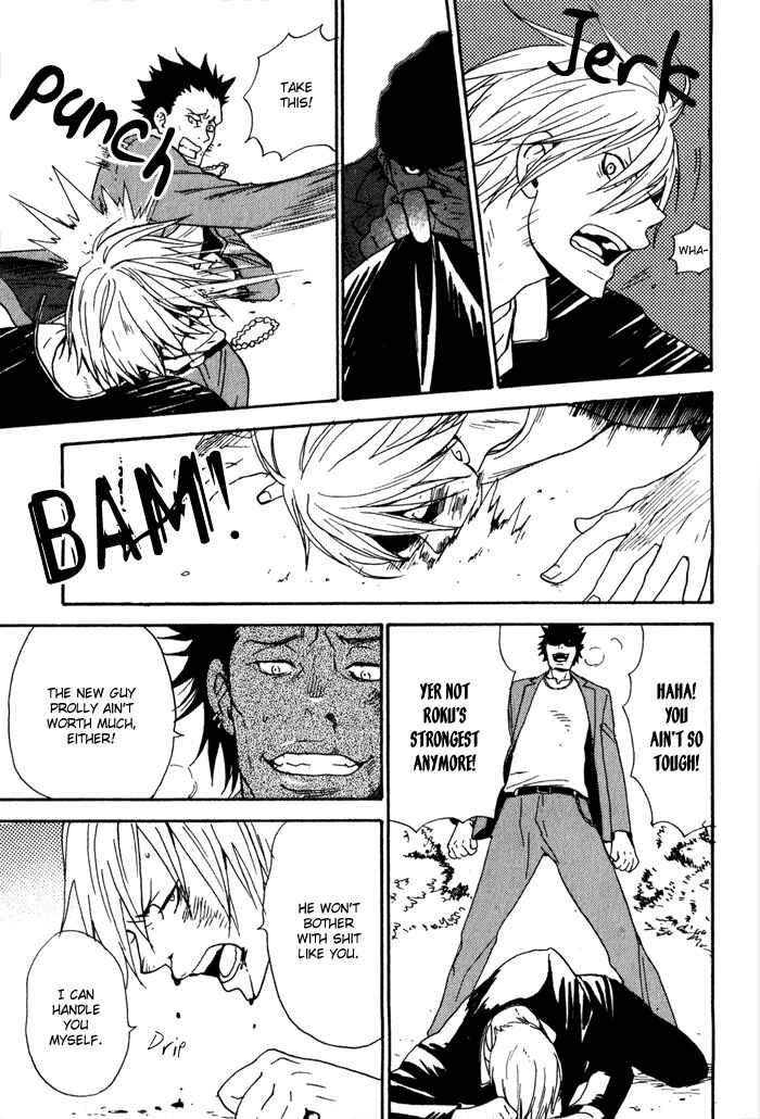 Page 21 Chapter 3 Rush!