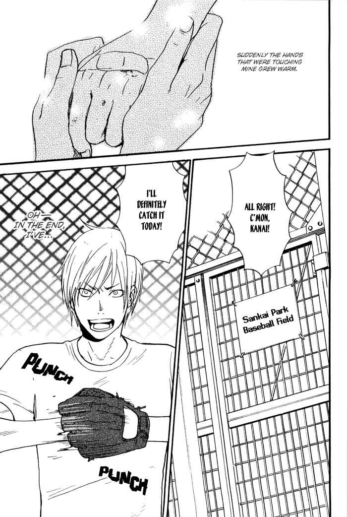 Page 3 Chapter 3 Rush!