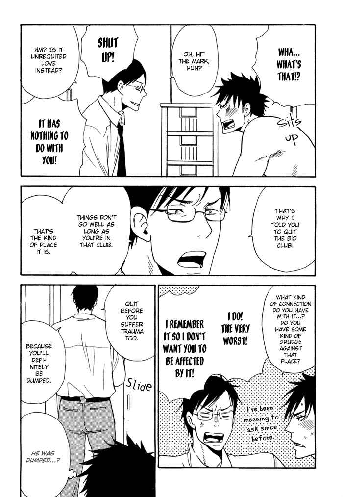 Page 14 Chapter 4 Rush!