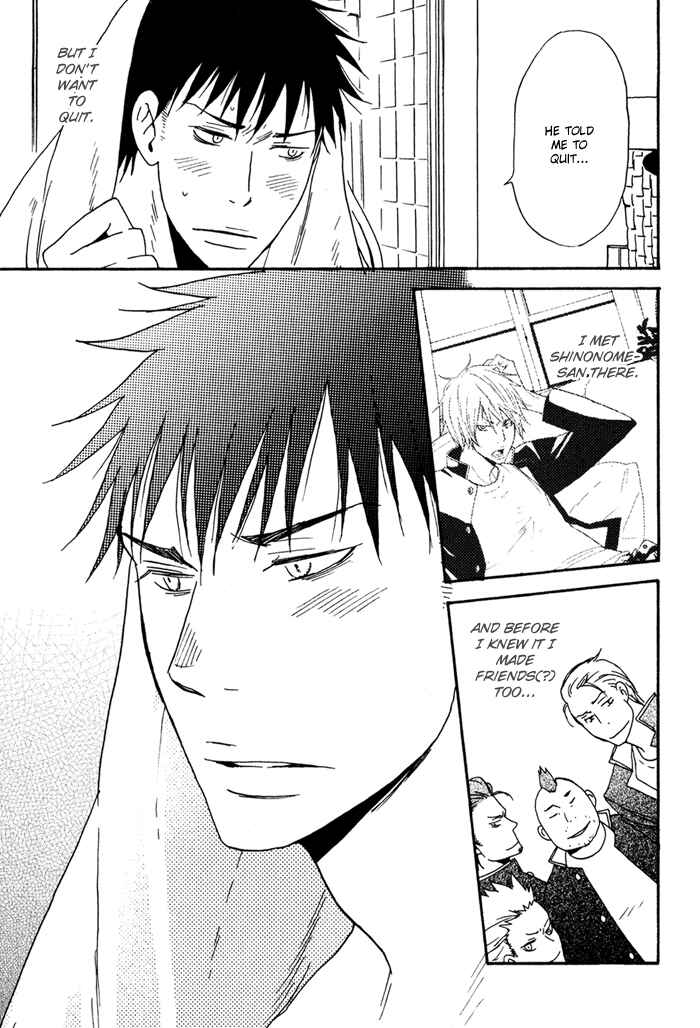 Page 15 Chapter 4 Rush!