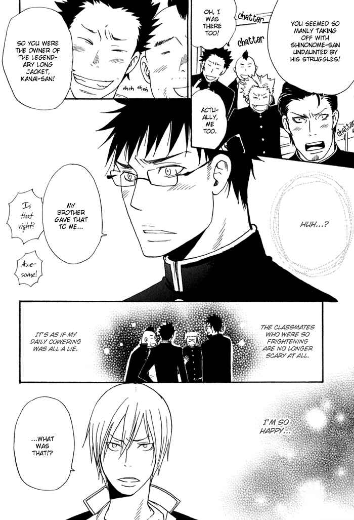 Page 6 Chapter 4 Rush!