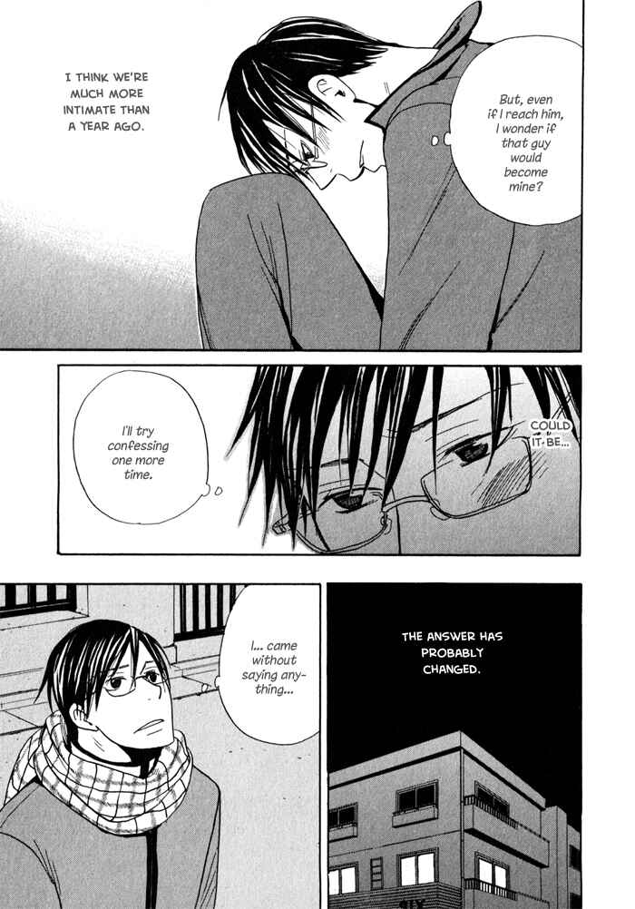 Page 11 Chapter 6 Rush!