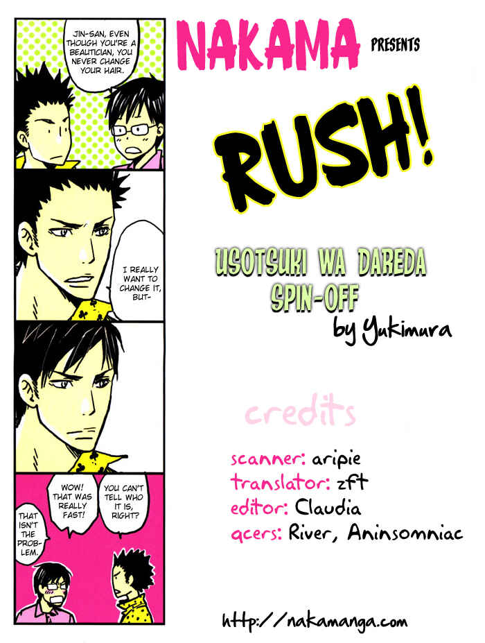 Page 21 Chapter 6 Rush!