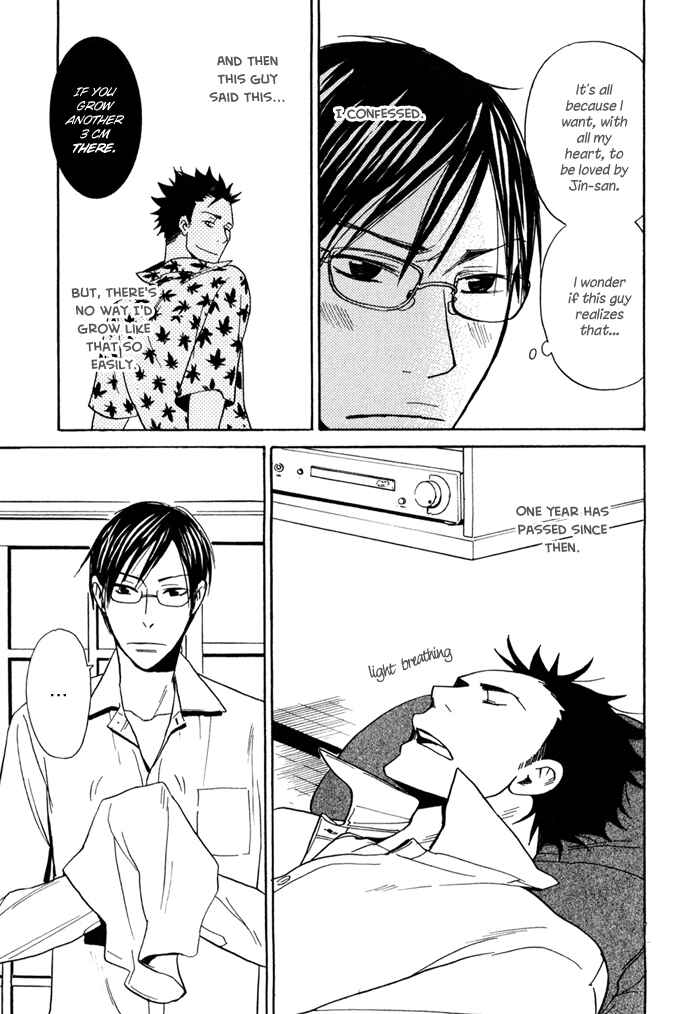 Page 5 Chapter 6 Rush!