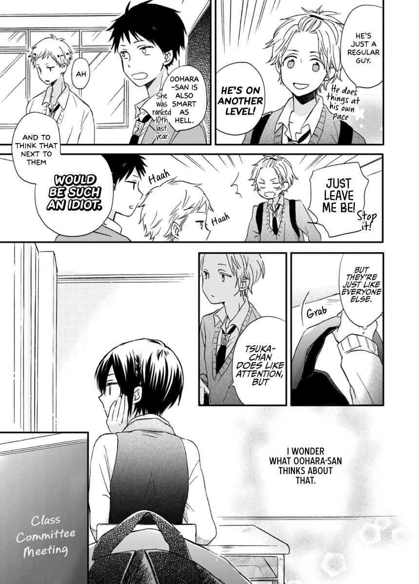 Page 10 Chapter 5 Akairo Crossroads