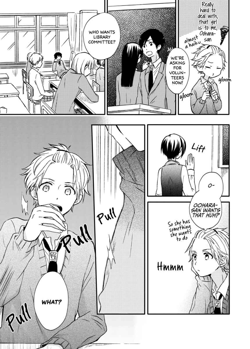 Page 12 Chapter 5 Akairo Crossroads