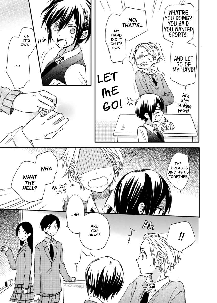 Page 14 Chapter 5 Akairo Crossroads