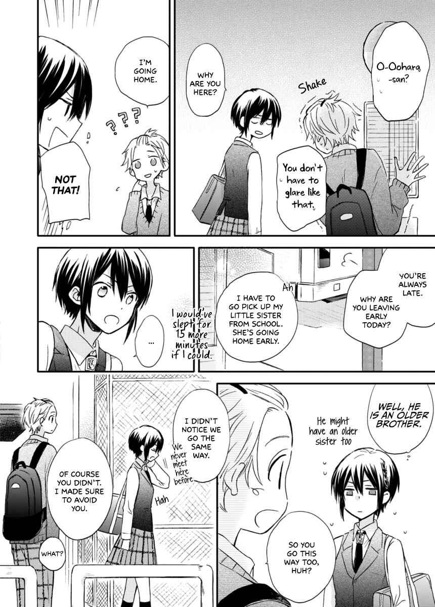 Page 5 Chapter 5 Akairo Crossroads