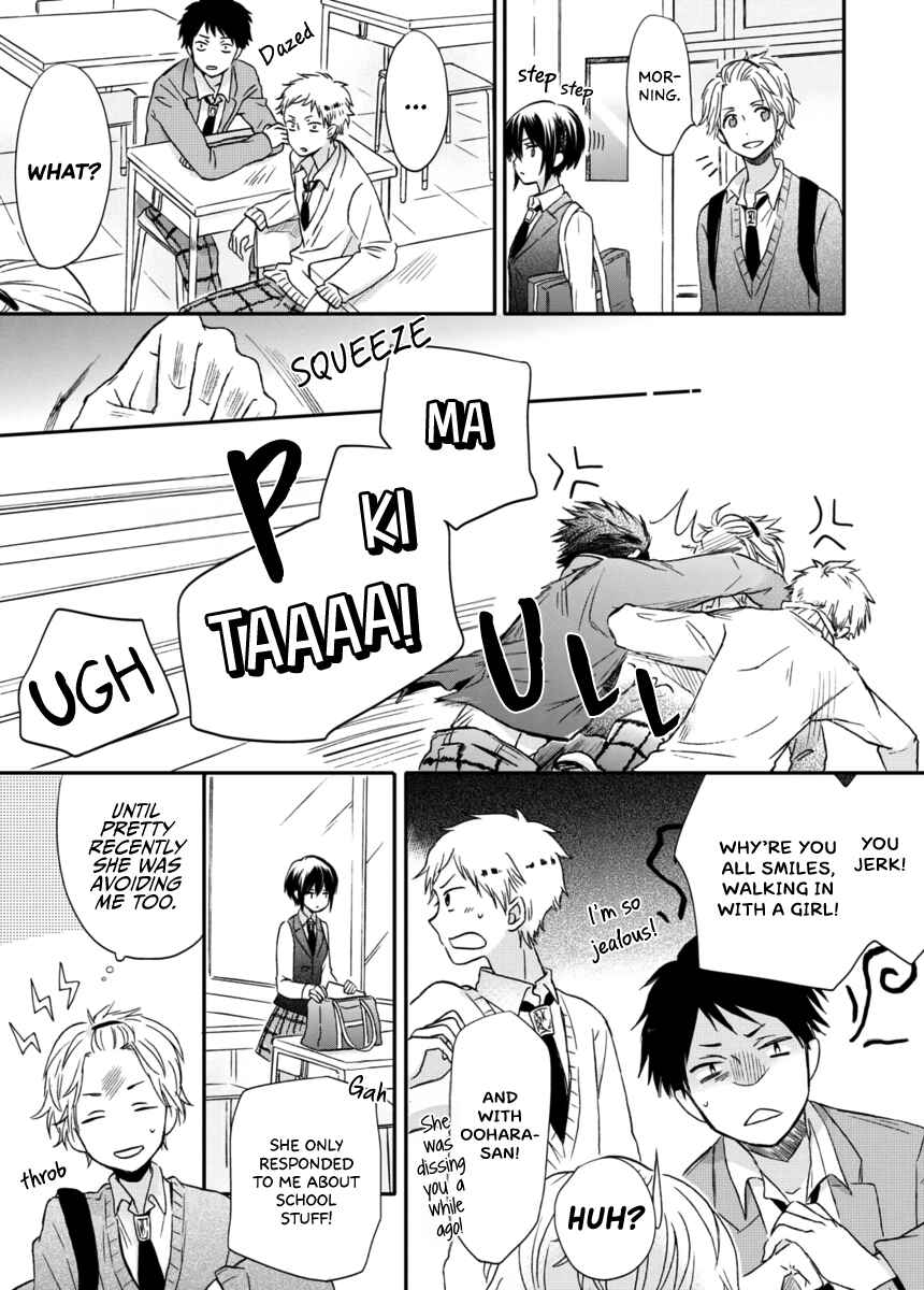 Page 8 Chapter 5 Akairo Crossroads