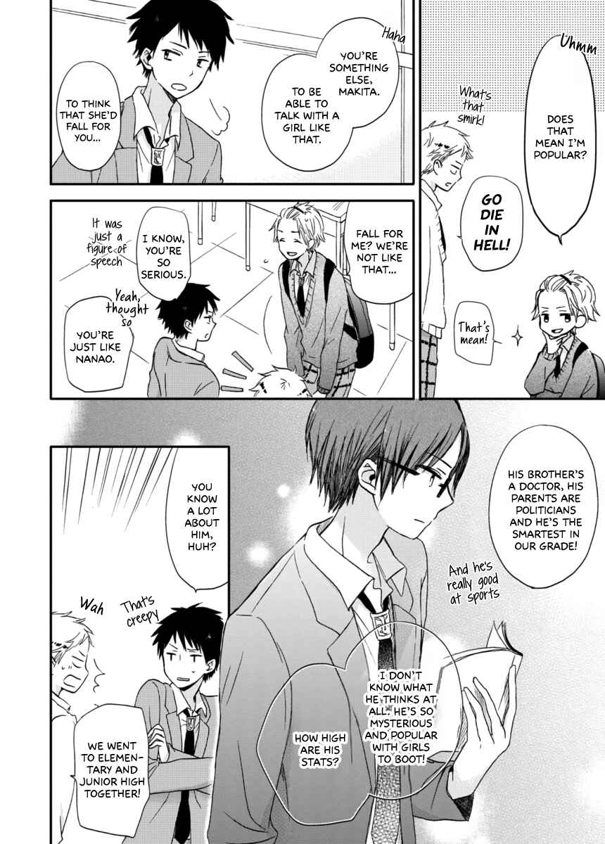 Page 9 Chapter 5 Akairo Crossroads