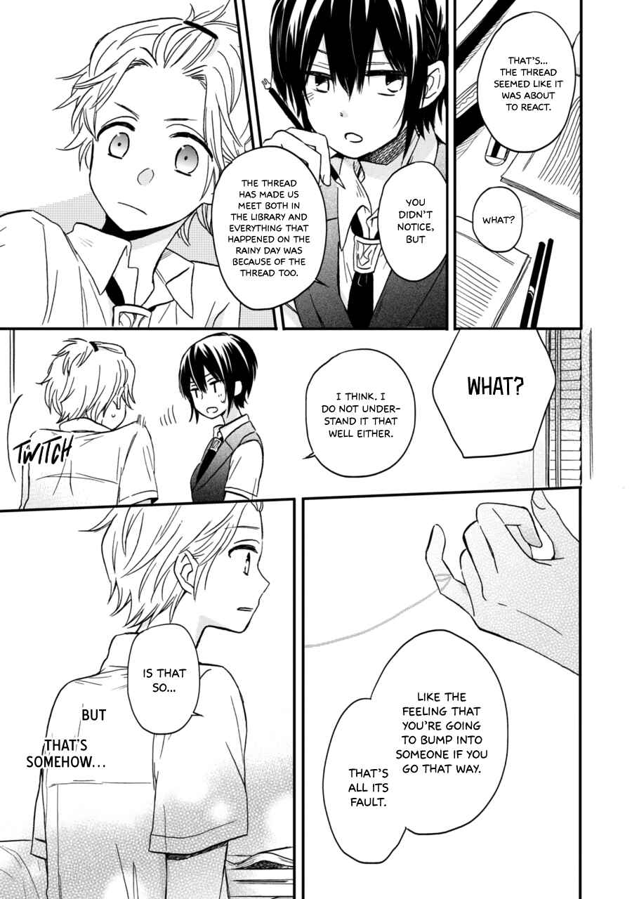 Page 14 Chapter 13 Akairo Crossroads
