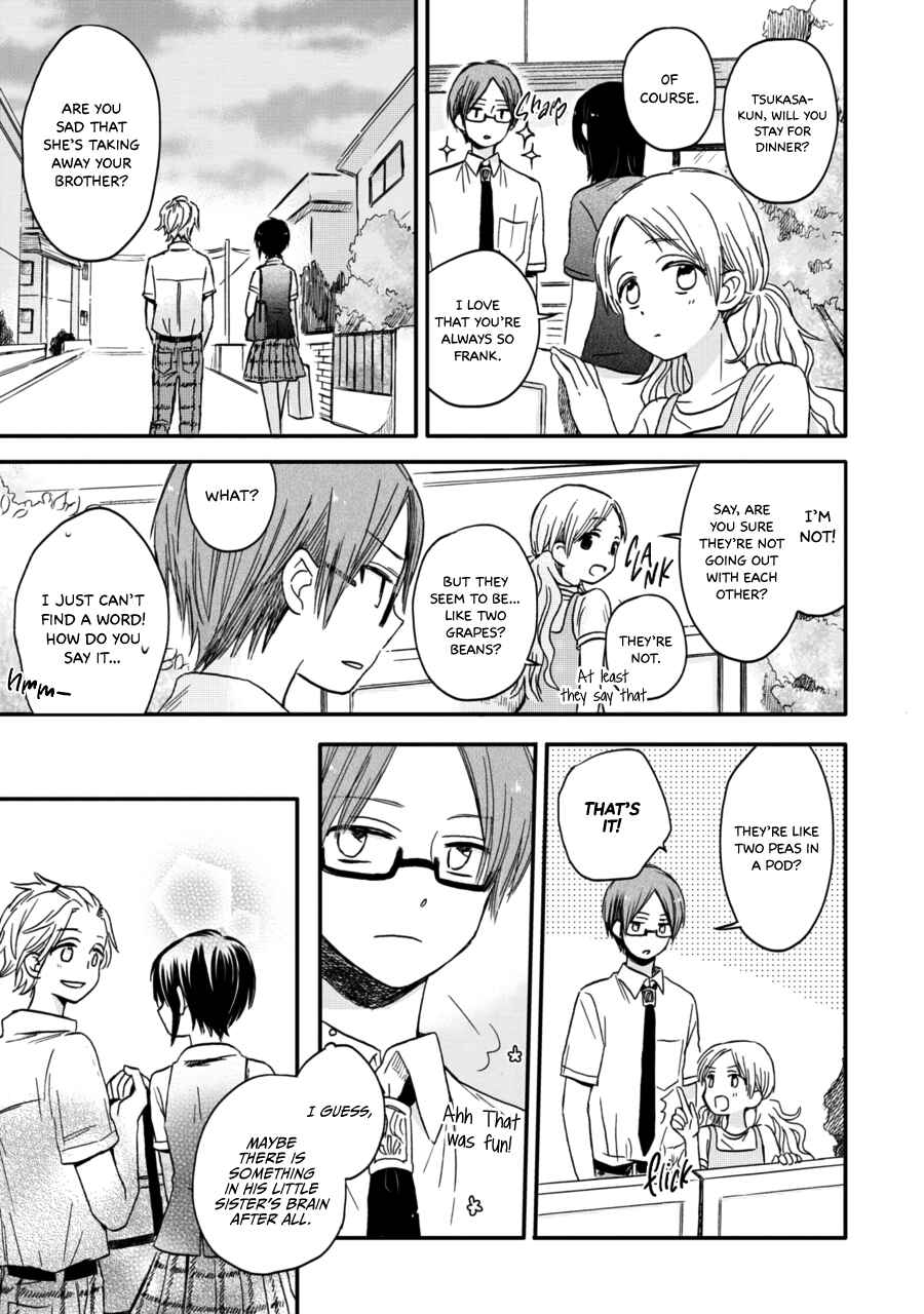 Page 18 Chapter 13 Akairo Crossroads