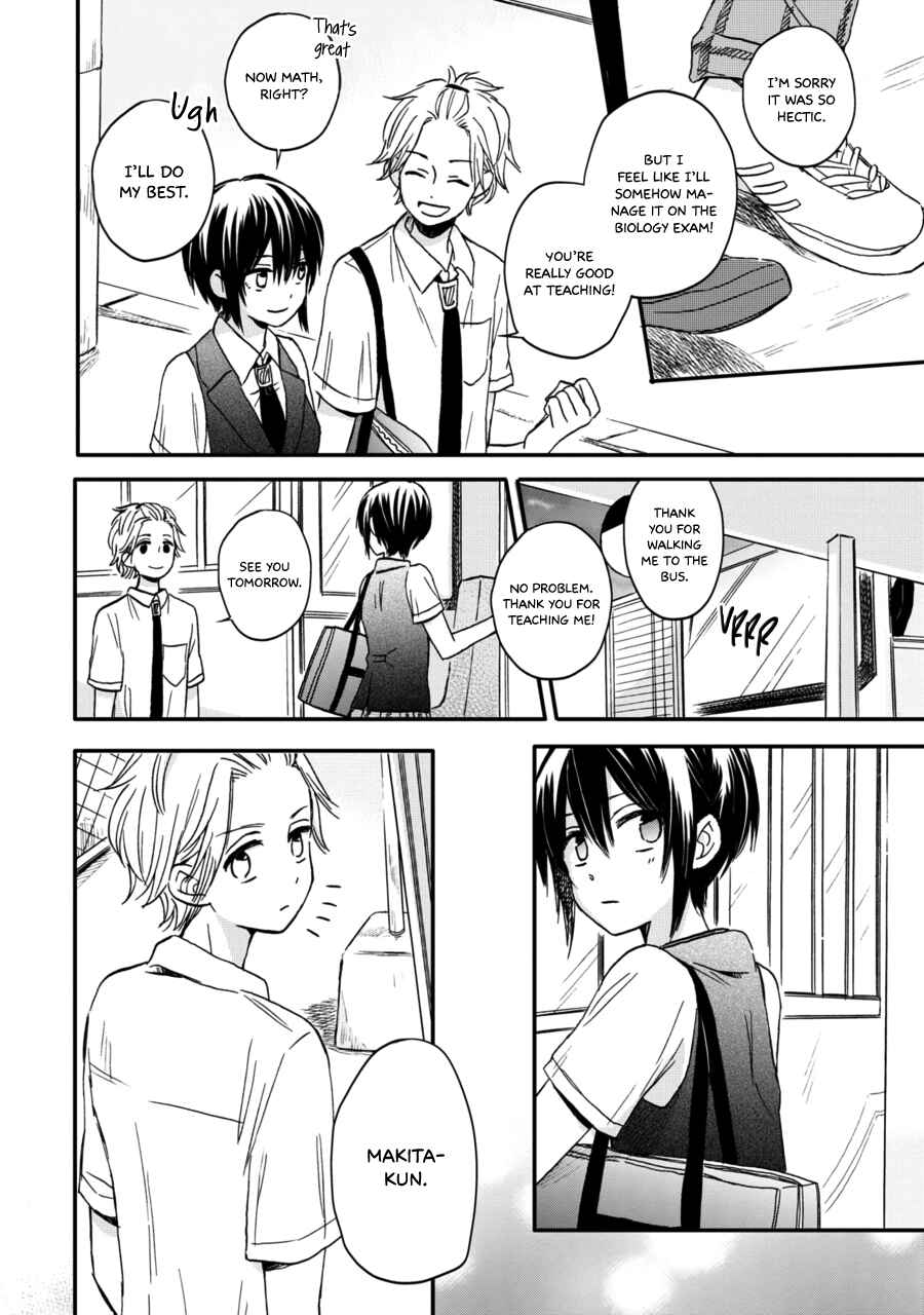 Page 19 Chapter 13 Akairo Crossroads