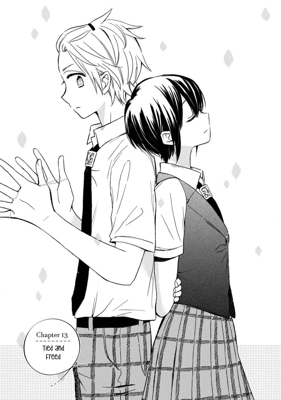 Page 2 Chapter 13 Akairo Crossroads