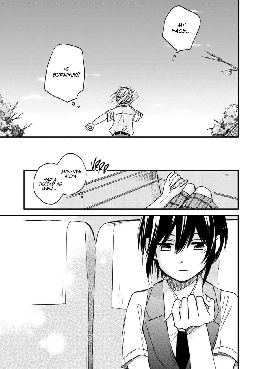 Page 22 Chapter 13 Akairo Crossroads