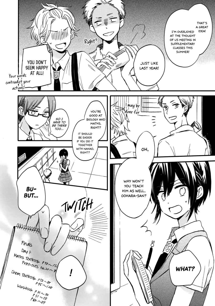 Page 5 Chapter 13 Akairo Crossroads