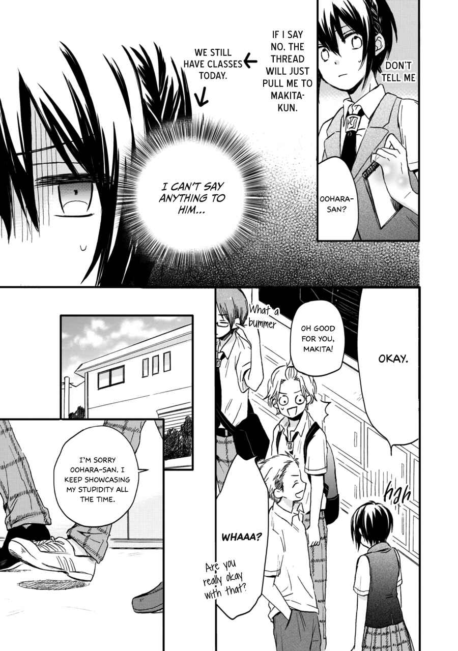 Page 6 Chapter 13 Akairo Crossroads