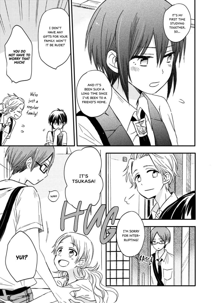 Page 8 Chapter 13 Akairo Crossroads