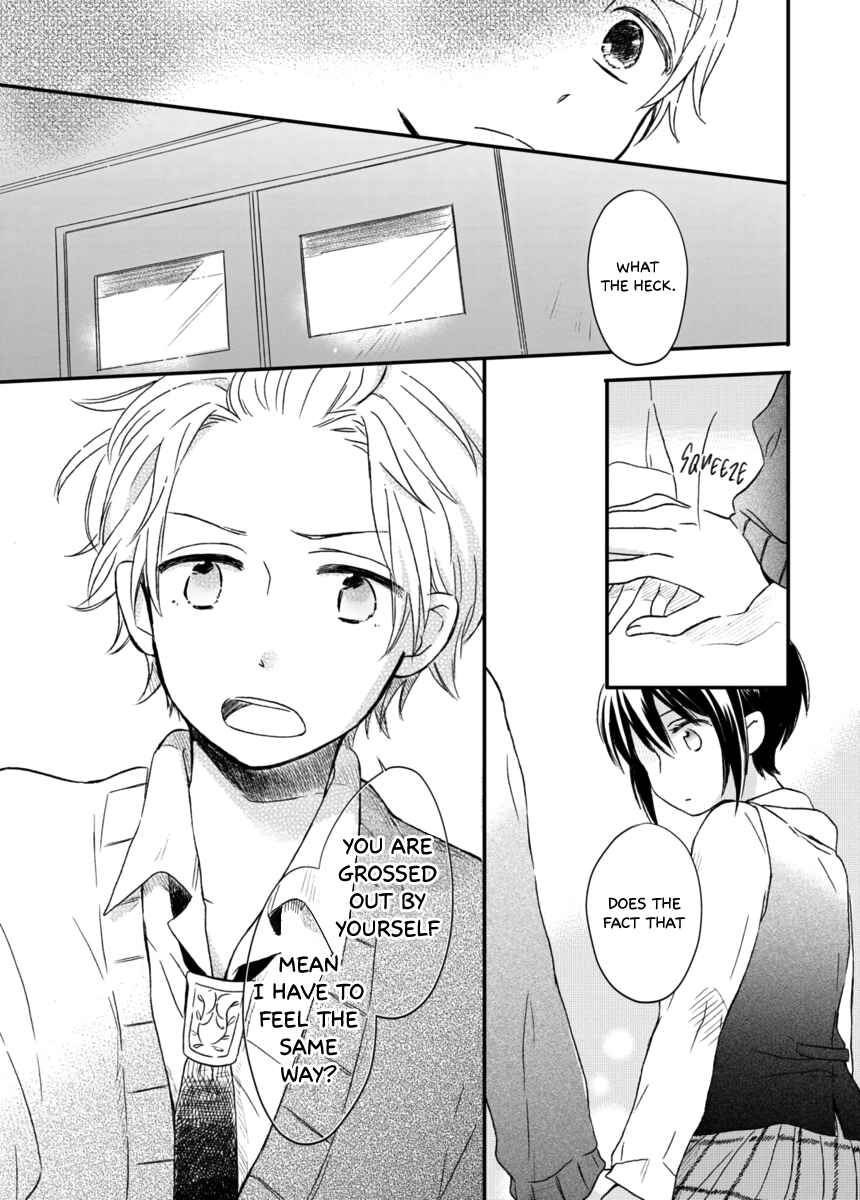 Page 12 Chapter 6 Akairo Crossroads